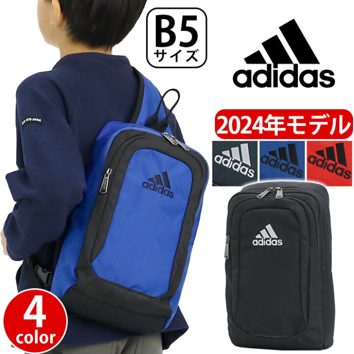 楽天市場 アディダス ボディバッグ Adidas 22年 春夏 新作 ワンショルダー クロスボディ バッグ スクエア 縦型 レディース 女性 女の子 キッズ ジュニア ペットボトル 旅行 黒 スポーツ スポーティ レジャー シンプル 軽量 軽い 中学生 高校生 大学生 人気 B5