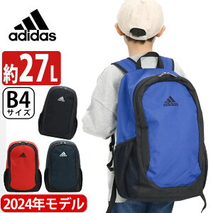 アディダス リュックサックの通販 価格比較 価格 Com