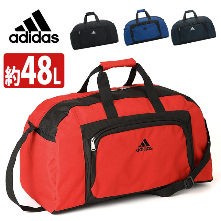 楽天市場 アディダス ボストンバッグ 大容量 Adidas レディース 22 春夏 新作 ボストン スタンダード バッグ ショルダーベルト付き 2way 斜め掛け 女子 女性 女の子 通学 修学旅行 合宿 遠征 部活 旅行 お泊まり 軽量 軽い シンプル ロゴ 無地 48l