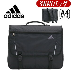 AfB_X bN adidas LbY WjA ̎q q ʊw 3WAY ^ R^ ʊwbN ʊw΂ mbN mp  XN[obO bXobO V_[ V_[obO 