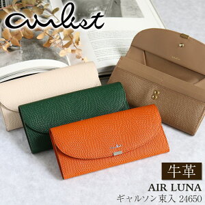 z airlist GAXg z M\  v OEHbg tbv e J[h[ J[h|Pbg K D  y X fB[X ʊw ʋ ꂢ L