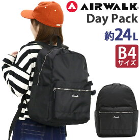 エアウォーク リュックサック AIRWALK レディース 女性 A4 B4 24L 学校 部活 習い事 スクールリュック スクールバッグ 通勤バッグ 仕事 出勤 普段使い デイリーユース ファスナー ポケット 高級感 きれい ブランド ロゴ 黒 ブラック Dパック A2402013