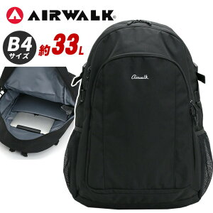 エアウォーク(AIRWALK) リュック・バックパック | 通販・人気 