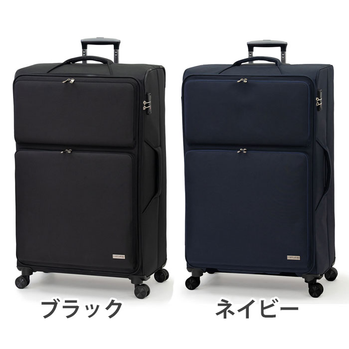 楽天市場】スーツケース A.L.I アジアラゲージ 旅行 ソフトケース