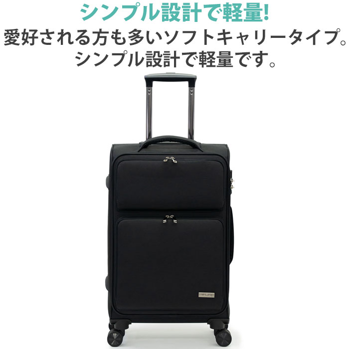 楽天市場】スーツケース A.L.I アジアラゲージ 旅行 ソフトケース