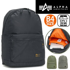 アルファ インダストリーズ リュック メンズ ALPHA INDUSTRIES リュックサック バックパック デイパック A4 B4 通勤 通学 丈夫 おしゃれ 人気 コーデュラ 黒リュック 旅行用 ハイキング PC収納 タブレット シンプル 人気 ブランド ミリタリー アーミー TZ1052 66001