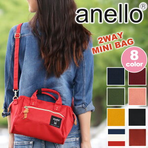 �V�����_�[�o�b�O anello �A�l�� ���K�i �~�j�V�����_�[ �o�b�O �~�j�o�b�O �V�����_�[ �΂ߊ|�� �΂ߊ|���o�b�O �|�V�F�b�g �|�[�` �g�[�g 2WAY ���� �n���h�� ���f�B�[�X �͂������H ���o����