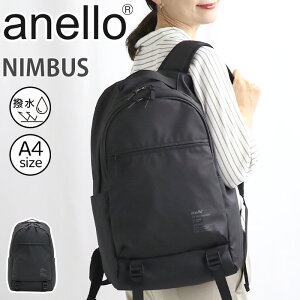 �A�l�� anello �����b�N�T�b�N �����b�N �X�^���_�[�h �o�b�N�p�b�N �f�C�p�b�N �y�� ���� �ϐ� A4 18L �R���p�N�g PC���[ �^�u���b�g���[ �L�����[�I�� ���΂� �o�b�O ���f�B�[�X ���� �ʋ� �ʊw