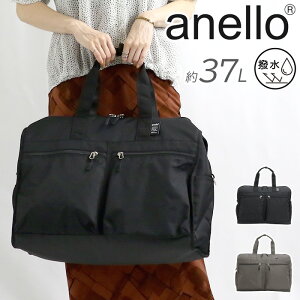Al anello {XgobO 37L e @\ {Xg obO LTCY 2way V_[obO L[I  A4 A3 ΂ fB[X  ʋ ʊw AEghA s o W X|[c 