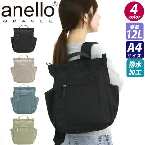 fB[X bN AlOf bNTbN anello GRANDE g[gbN fCpbN obNpbN obO Jo yʃbN  q ̎q }} ʊw ʋ s Vv 