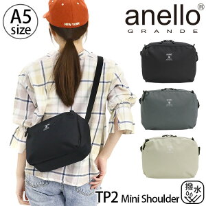 �ySALE20��OFF�z �A�l�� �O�����f �V�����_�[�o�b�O anello GRANDE �X�N�G�A ���� �~�j �V�����_�[ ���|�� ���΂� �o�b�O A5 ������ �R���p�N�g �U�� ���o���� ���f�B�[�X �����Y �j�����p �ʊw �ʋ�