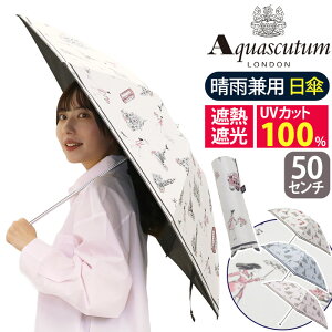 P ܂肽ݎP Jp P Aquascutum ANAXL[^ ܂肽 ܂肽݉JP fB[X JP ꋉՌ ՔM UVJbg O΍  T}[V[h J̓ ܏ݎP GK