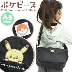 |Ps[X V_[obO fB[X LbY EhV_[obO |PbgX^[ |P sJ`E H V_[ Jo obO ΂ߊ| ~jV_[ 킢