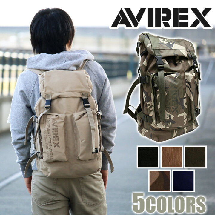 楽天市場 リュック アヴィレックス Avirex Eagle アビレックス イーグル リュックサック デイパック バックパック フラップリュック フラップタイプ 通学 通勤 ミリタリー ブランド Avx3511 バッグと財布のリアン