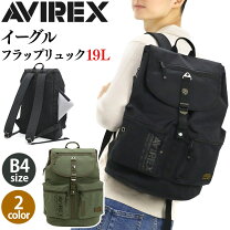 楽天市場】avirex eagle リュックサック avx3511の通販