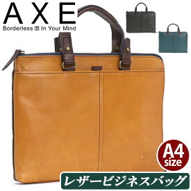 [SALE★] ビジネスバッグ AXE アックス 正規品 ビジネス ビジネストート バッグ A4 スリム ポケット タブレット収納 かばん バッグ レザー きれいめ 通勤 仕事 出張 黒 社会人 牛革 スマートスタイル 607511