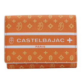 カステルバジャック 財布 CASTELBAJAC メンズ レディース Bijoux ビジュー 三つ折財布 三つ折り ウォレット 小さめ ミニウォレット 牛革 革 革財布 男女兼用 本革 お財布 おしゃれ ビジネス 黒 ブラック 仕事 通勤 上質 プレゼント 就職祝い 【CPT】 97603