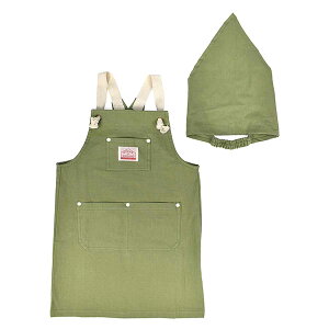 オーシャンアンドグラウンド エプロン キッズ 女の子 男の子 OCEAN & GROUND 子供 エプロンセット COOKDAY クックデイ 三角巾 こども用 給食 家庭科 調理実習 料理 調理 クッキング 保育園 幼稚園