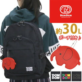 ドムドムハンバーガー リュック DOMDOM メンズ レディース 30L 大容量 リュックサック二層式 バックパック 通学 通勤 PC収納 タブレット 男女兼用 女の子 シンプル カジュアル 可愛い おしゃれ 人気 ブランド A4 B4 中学生 高校生 大学生 学生 ブラック 学校 DM026