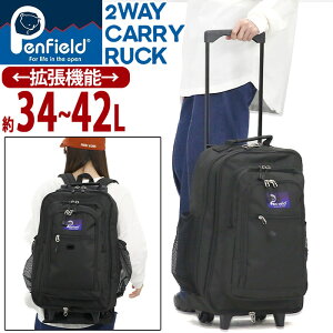 fB[X Penfield ytB[h L[bN q 2way L[ e L[obO bNTbN GLXp_u g 1 2 3 s o  h Cws w hs