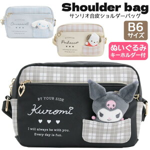 V_[obO ̎q TI  ʂt V_[ V_[ | ȂȂߊ| B6 WjA LbY obO N~ Vi[ |`bR w w ʂ L[z_