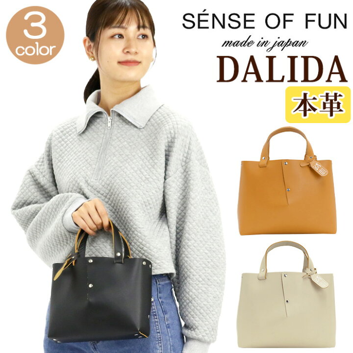 楽天市場】【SALE 40％OFF】 センスオブファン トートバッグ SENSE OF 