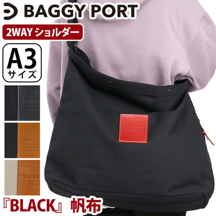 楽天市場】【P10倍】 バギーポート BAGGYPORT ショルダーバッグ メンズ 