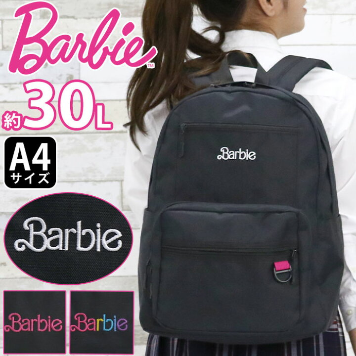 楽天市場】【SALE】 バービー リュック Barbie 女の子 大容量 リュック 