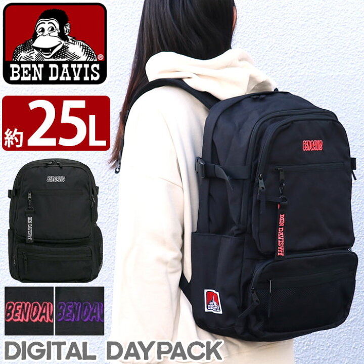 楽天市場 リュック レディース 25l Ben Davis ベンデイビス 21 秋冬 新作 リュックサック バックパック 黒リュック 通学 通勤 人気 Pc収納 B4 中学生 高校生 大学生 学校 部活 旅行 学生 女性 女の子 丈夫 黒 Digital Daypack デジタル