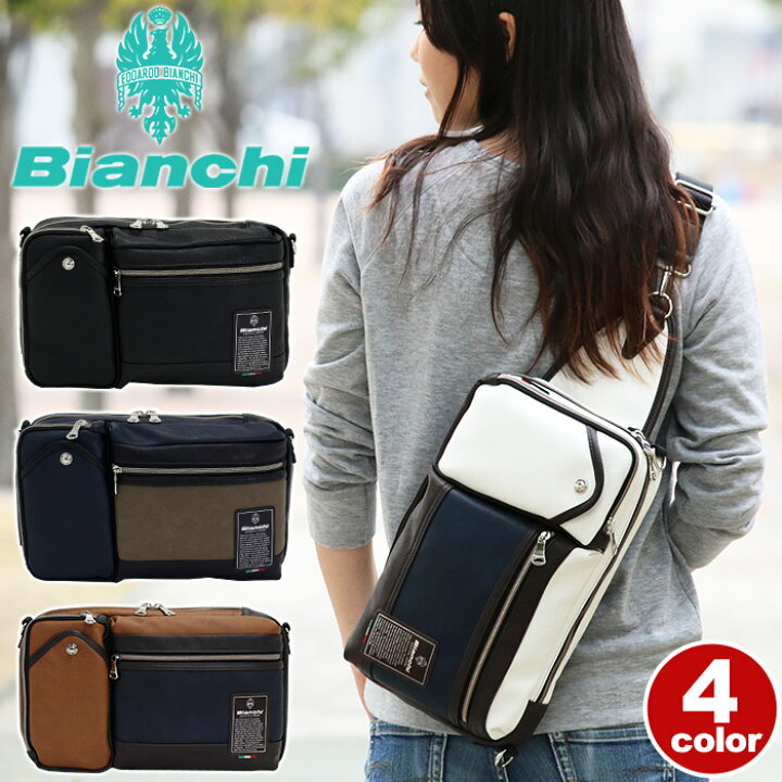 楽天市場】☆ビアンキ ボディバッグ Bianchi ミニ ショルダーバッグ 