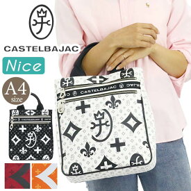 カステルバジャック トートバッグ CASTELBAJAC ニース Nice メンズ レディース トート 手持ち 手提げ バッグ カジュアル メンズバッグ レディースバッグ かばん ブラック A4 軽量 デイリー お出かけ トラベル タウン きれいめ シンプル ユニセックス 38711