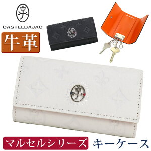 y|Cg10{z JXeoWbN L[P[X CASTELBAJAC Y fB[X L[z_[ }Z  L[ v v jZbNX j j {v  rWlX ubN  d ʋ 