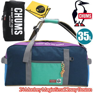 CHUMS `X {XgobO e 2024N t V Ki fB[X Y bN bNTbN ubN 35L ʊw wZ  ^obO ъԊwZ RwZ lC s 24 Monkey Magic