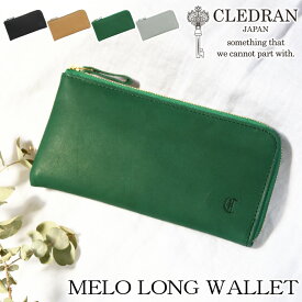 CLEDRAN クレドラン 財布 日本製 正規品 MELO メロ 長財布 お財布 薄型 コンパクト ウォレット ロングウォレット L字ファスナー 黒財布 コンパクト財布 大人 女性 レディース 本革 牛革 上品 ブラック 黒 かわいい クリスマス
