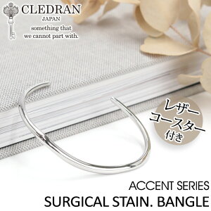 oO fB[X Y CLEDRAN Nh { Ki Vo[ uXbg ANZT[ Vo[WG[  j  t@bV  ł l JWA A