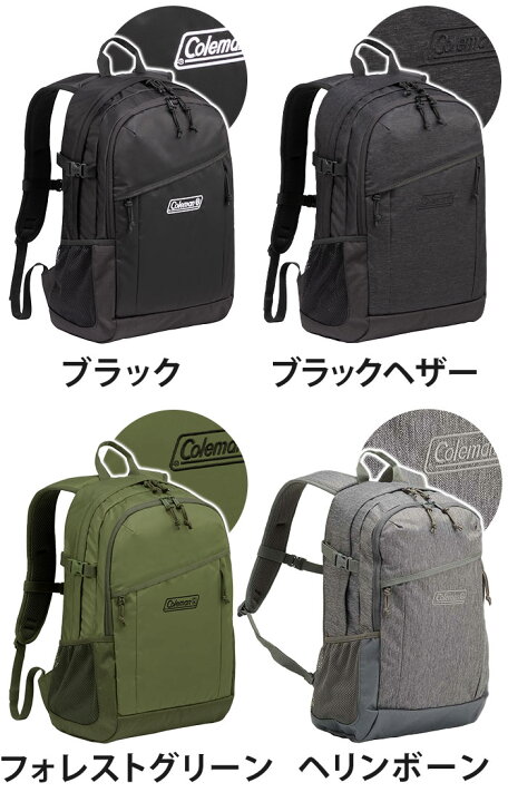 評判 コールマン ウォーカー25 25l ブラックヘザー トレッキング バックパック Coleman Rmladv Com Br
