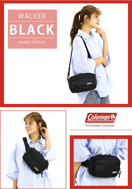 おしゃれ Coleman コールマン WALKER POUCH ウォーカー ポーチ 正規品 ウォーキングポーチ ウエストポーチ ボディバッグ ショルダーバッグ ワンショルダー 女性 レディース 女の子 コンパクト 2way 3way 旅行 レジャー おしゃれ ヒップバッグ アウトドア ブランド 2L ... 値下げ中Colemanコールマンボディーバッグ ウエストポーチ ショルダーバッグ