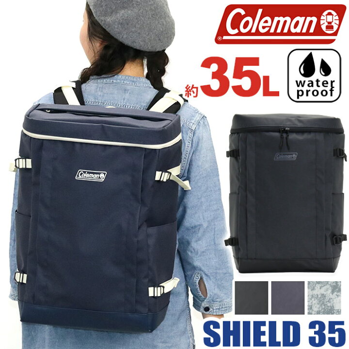 楽天市場 リュック 女子 通学 Coleman コールマン Shield35 シールド35 正規品 リュックサック バックパック デイパック 女性 レディース 女の子 スクエア ボックス型 はっ水 通勤 耐水 タブレットpc収納 学生 大人 丈夫 アウトドア 35l 大容量 B4 バッグ かばん