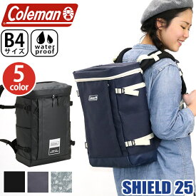 Coleman コールマン リュック 【 認定販売店 】 25L 正規品 SHIELD25 シールド25 かばん リュックサック 男子 女子 メンズ レディース 通学 通勤 B4 A4 はっ水 撥水加工 タブレットPC収納 通学 スクエア ボックス バッグ かばん スポーツ 丈夫 部活