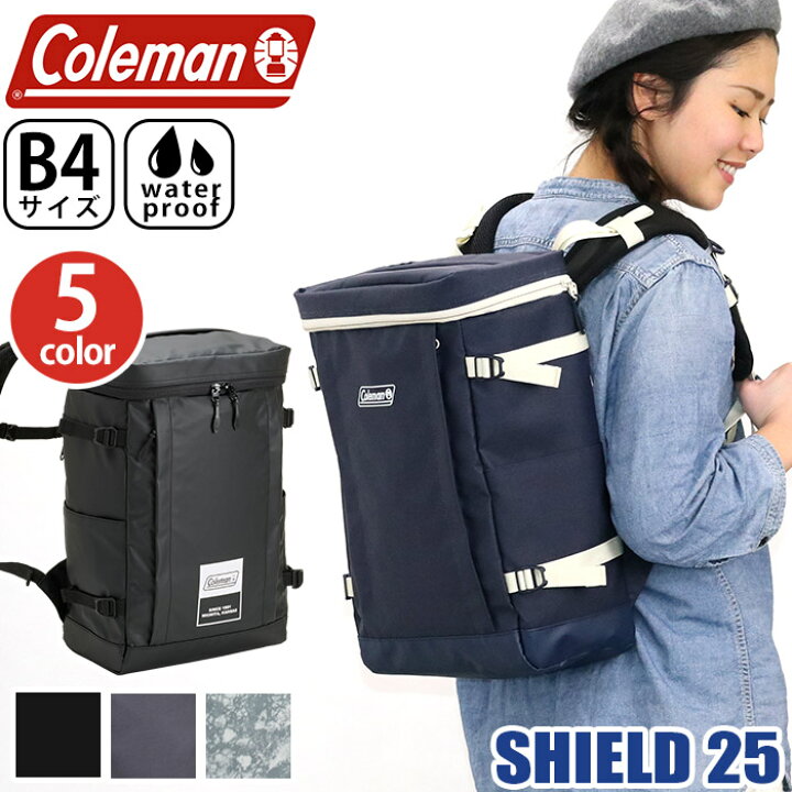楽天市場 コールマン リュック 正規品 Coleman リュックサック バックパック デイパック 学生 レディース 耐水加工 撥水ファスナー 女の子 通学 通勤 女性 タブレット Pc収納 丈夫 25l B4 ボックスリュック ボックス型 スクエア タブレットpc収納 シンプル シールド25