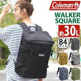 Coleman コールマン リュック 【 認定販売店 】 大容量 30L ウォーカー スクエア バックパック 正規品 メンズ デイパック レディース リュックサック 通学 通勤 学生 高校生 大学生 大人 A4 B4 PC収納 タブレット 黒 ボックス型 WALKER SQUARE BACKPACK