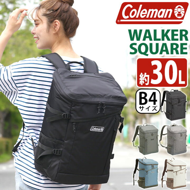 楽天市場】Coleman コールマン リュック 【 認定販売店 】 大容量 30L  