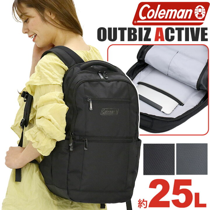 楽天市場】【ポイント10倍】 Coleman コールマン アウトビズ 