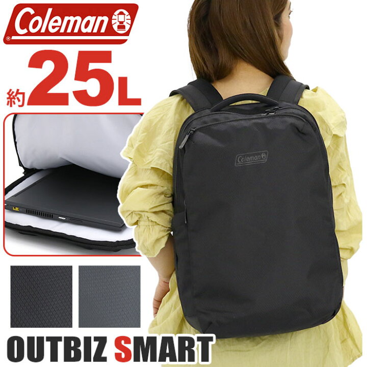 楽天市場】【ポイント10倍】 Coleman コールマン アウトビズ スマート 