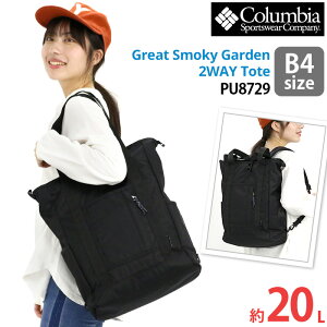 g[gobO Columbia RrA Great Smoky Garden O[gX[L[K[f 20L 2WAY g[gbN tote Great Smoky Garden Ki fB[X  q e B4 NX}X