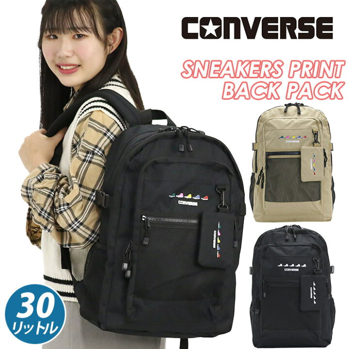 楽天市場】コンバース リュック CONVERSE リュックサック メンズ 