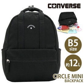 CONVERSE コンバース リュック ミニリュック かばん バッグ B5 12L 軽量 ミニ シンプル ロゴ ワンポイント 小さめ コットン レディース 女性 ショッピング 通勤 通学 散歩 買い物 ブラック 黒 スタンダードタイプ CV CIRCLE MINI BACKPACK 80311700