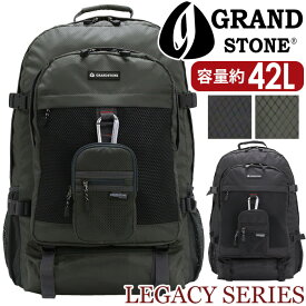 リュック メンズ グランドストーン 大容量 42L GRAND STONE LEGACY レガシー リュックサック バックパック デイパック A4 B4 男子 アウトドア 通勤 通学 学生 バッグ アウトドア スポーツ 登山 旅行 PC収納 ノートPC タブレット 人気 カジュアル 黒 GSA812