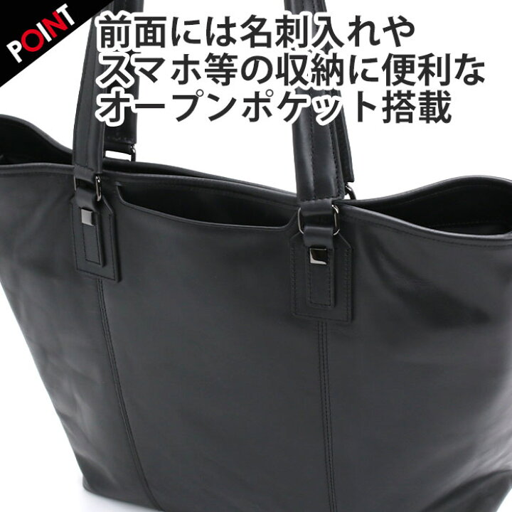楽天市場】グランジオール トートバッグ grungeall メンズ スクエア  