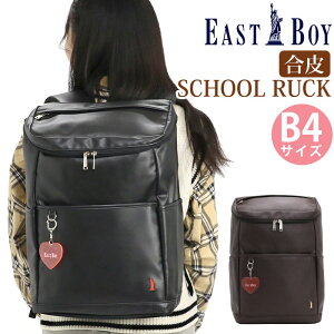 C[Xg{[C bN  EASTBOY t ʊw ʊwp fB[X ̎q Z w w wZ q q fCpbN bNTbN XNGA XNGAbN Jo obO 